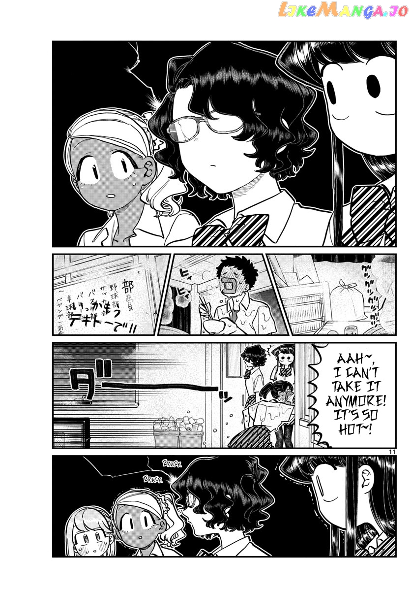 Komi Can